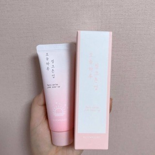 Kem dưỡng trắng da, nâng tone tức thì Black Rouge Haru Series Pink Tone Up Cream 45ml
