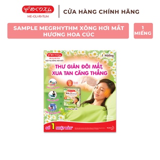 [Mã FMCGKAO52 giảm 8% đơn 250k] Sample Megrhythm Xông Hơi Mắt Hương Hoa Cúc