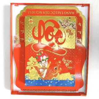 Lịch siêu to, cực  đại to hơn tờ A3