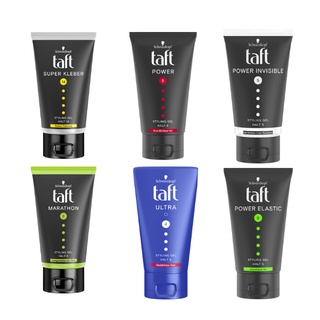 Gel vuốt tóc Taft Schwarzkopf 150ml Đức