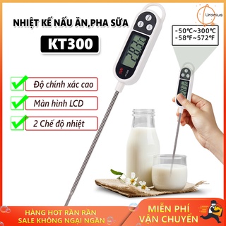 Nhiệt kế nấu ăn, pha sữa KT300 cao cấp kiểm soát nhiệt độ chính xác, dễ dàng sử dụng, đo chính xác. Bảo hành uy tín