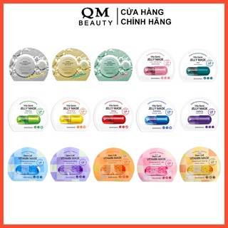 Mặt nạ Banobagi Vita Genic, Super Collagen, Stem Cell Mask mẫu mới Hàn Quốc 30ml