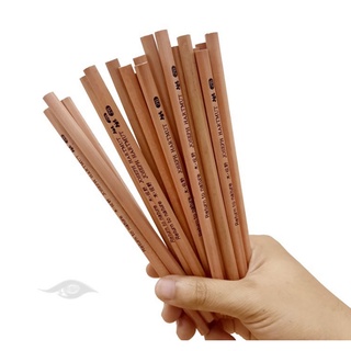 BÚT CHÌ THÂN GỖ CHẮC CHẮN, BỀN ĐẸP