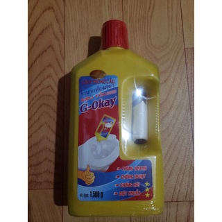 Chất thông cầu G-Okay siêu tốc KL: 1.500g