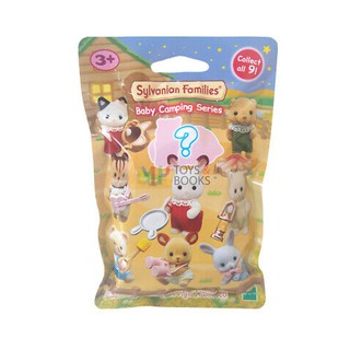 Đồ chơi mô hình Sylvanian Families em bé cắm trại - Baby Camping Series