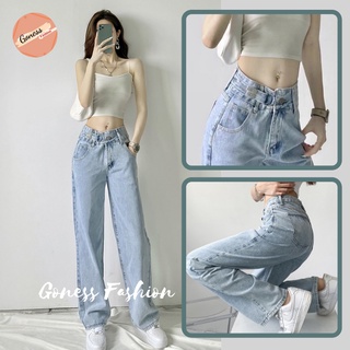 Quần jean nữ Goness ống rộng bò màu xanh cao cấp cạp cao thiết kế cúc lệch cá tính co giãn thời trang QJ19