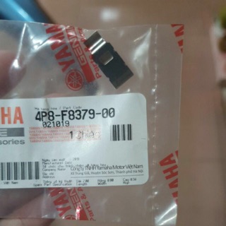 Chốt cài bửng, phe cài cánh bửng Exciter 150 chính hãng Yamaha