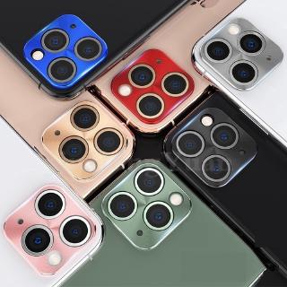 Khung kim loại bảo vệ ống kính máy ảnh cho iPhone 11 11Pro 11Promax