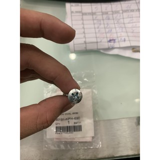 ốc gù tay lái màu trắng