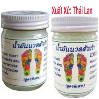 Dầu Cù Là bàn chân Massage thái lan 50 gr