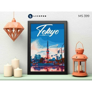 [CÓ SẴN] Tranh Tô Màu Theo Số Licopen - Tranh Tokyo - MS399