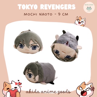「OFF」Đồ bông/ mochi Naoto - Anime Tokyo Revengers