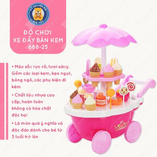 Bộ đồ chơi nấu ăn mẫu xe đẩy cửa hàng kem kẹo 39 chi tiết có nhạc và đèn cho bé - 668-25 _DKMGT