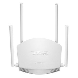 Bộ Phát Wifi Totolink N600R 600Mbps 4 Ăng Ten Hàng chính hãng
