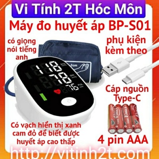 Máy đo huyết áp nhịp tim BP-S01