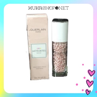 [Xukashop] Kem lót trang điểm dưỡng ẩm ánh ngọc trai Guerlain Météorites Base 30ml