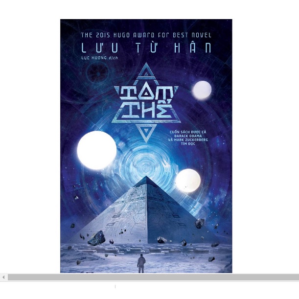 Sách - Tam thể (Tập 1) (TB 2021)