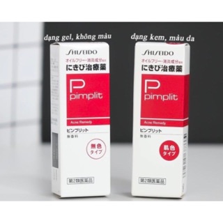 Kem ngăn ngừa mụn Shiseido Pimplit chuyên cho mụn bọc mụn sưng