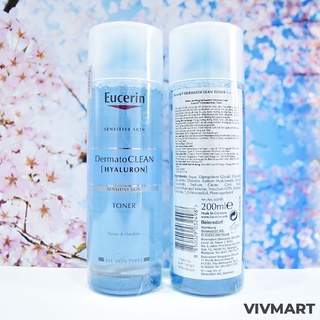 ✅ Toner Cho Da Nhạy Cảm Da Thường Eucerin Dermato Clean Clarifying Toner 200ml
