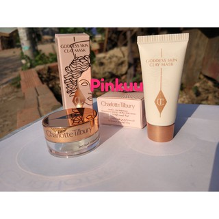 Charlotte's Tilburry set dưỡng da kem và mặt nạ mini