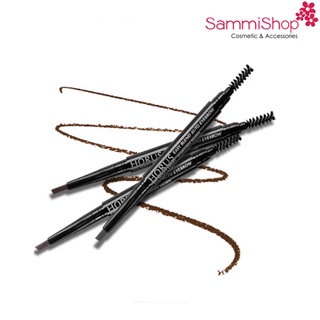 Horus Chì mày Eye Beauty Expert  Easy Blend Auto Eyebrow