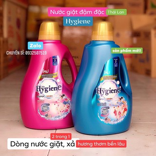 Nước giặt xả hygiene xanh hồng 2800ml (mẫu mới)