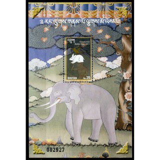Tem sưu tập Block Tem Bhutan Tết Tân Mão 2011