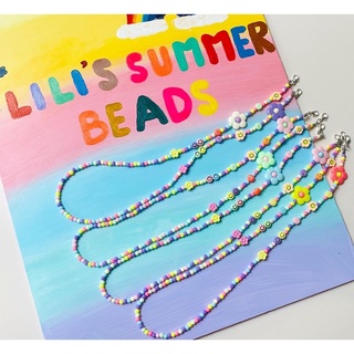 Dây đeo khẩu trang LILI SUMMER FLOWERS MASK CHAIN - LILI'S SUMMER BEADS