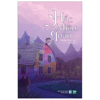 Sách - Hắc Miêu Quán