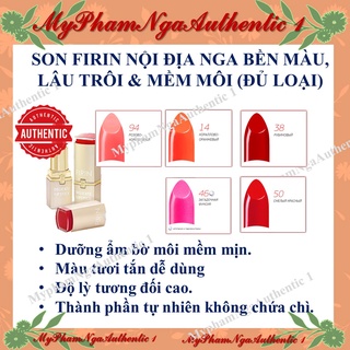 Son Firin. Dưỡng đôi môi bạn luôn mịn màng tươi trẻ