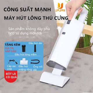 UPUPIN-Máy hút bụi nệm 4 đầu hút thông minh hút sạch bụi bám lâu ngày,lông thú cưng - BH 12 tháng