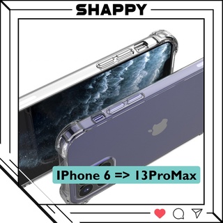 Ốp IPhone Silicon Chống Sốc 4 Góc Dày 1.5MM | Ốp Lưng Trong Suốt IPhone 6/7/8/Plus/11/12/13/Pro/Max [Shappy Shop]