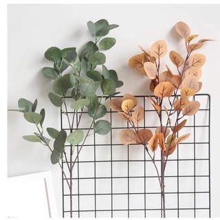 Cành lá táo cỡ lớn cao 90cm điểm bình trang trí -hoa lụa hoa giả