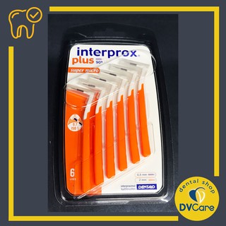 Bàn chải kẽ răng gập góc INTERPROX PLUS Size 1: 2mm : làm sạch kẽ răng nhỏ [dvcareshop]