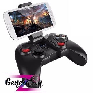 TAY CẦM CHƠI GAME BLUETOOTH VINYSON (VA-007) - GAMEPAD BLUETOOTH VINYSON (VA-007)