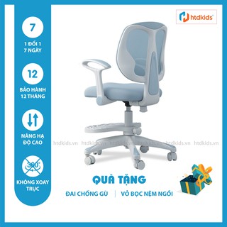 ( Tặng bọc ghế và đai chống gù ) Ghế ngồi học chống gù kiểu mới cố định dáng ngồi khoa học