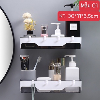 Kệ đựng đồ nhà tắm dán tường bằng nhựa hình chữ nhật, chắc chắn tiện dụng