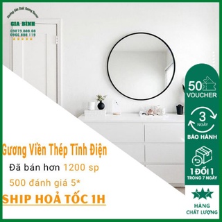 Gương tròn viền thép sơn tích điện D60