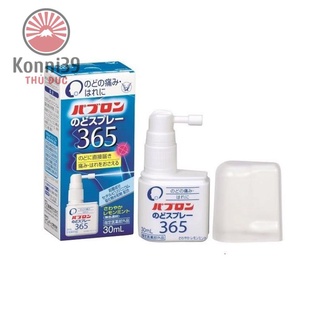 XỊT HỌNG TAISHO NHẬT BẢN GIẢM KHÔ HỌNG VÀ ĐAU RÁT CỔ HỌNG (CHAI 30ML)