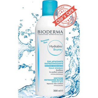Xịt khoáng Bioderma chai 300ml