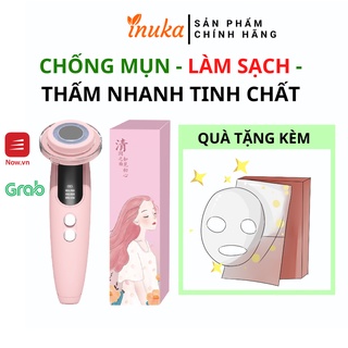[BH 1 Đổi 1] Máy đẩy tinh chất nóng lạnh, massage mặt, máy đẩy dưỡng chất chăm sóc da mặt toàn diện, trẻ hoá, Mian Mart