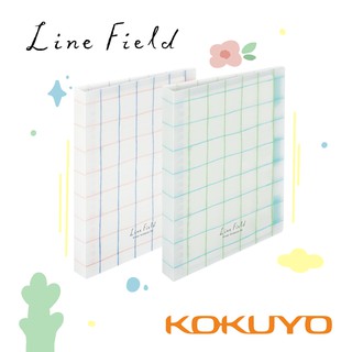 Sổ Binder Còng Nhựa Giấy Kẻ Ngang Campus Line Filed 80 Trang Khổ B5