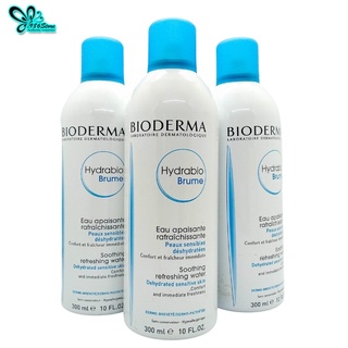 Xịt Khoáng Cho Da Nhạy Cảm Bioderma Hydrabio Brume 300ml