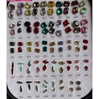 Đá Khối Siêu Sáng( 15k / 5 viên ) Trang Trí Móng Mẫu Đẹp (21-40)