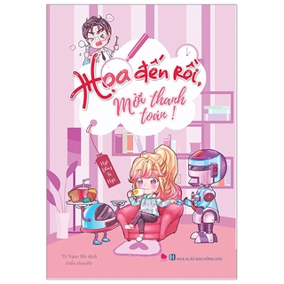 Sách Họa Đến Rồi, Mời Thanh Toán