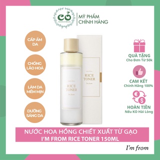 Nước Hoa Hồng Chiết Xuất Gạo I'm From Rice Toner 150ml