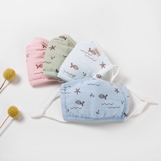 Set 3 chiếc khẩu trang vải xô mềm mịn cho bé, có thể điều chỉnh độ dài
