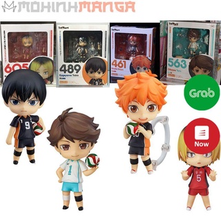 [CÓ QUÀ] Mô hình Hinata Shoyo Kageyama Tobio Kozume Kenma Nendoroid 461 có khớp trong manga Haikyuu (Vua Bóng Chuyền)