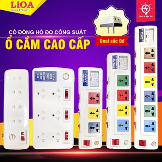 Ổ cắm điện chịu tải Lioa, sản phẩm cao cấp có đồng hồ đo công suất, 3300W - Thiết Bị Điện T&amp;H