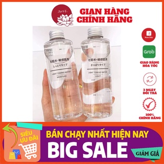 [CHÍNH HÃNG] Nước hoa hồng Muji 200ml Nhật Bản